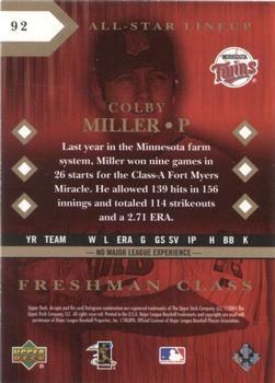 2004 Upper Deck Diamond Collection All-Star Lineup #92 Colby Miller Back
