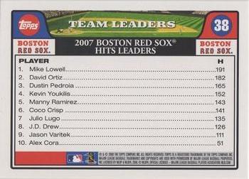 2008 Topps Gift Sets Boston Red Sox #38 Mike Lowell / David Ortiz / Dustin Pedroia Back