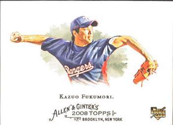 2008 Topps Allen & Ginter #98 Kazuo Fukumori Front
