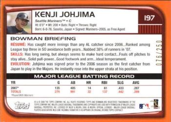 2008 Bowman - Orange #197 Kenji johjima Back