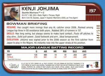 2008 Bowman - Blue #197 Kenji johjima Back