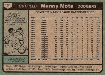 1980 Topps #104 Manny Mota Back