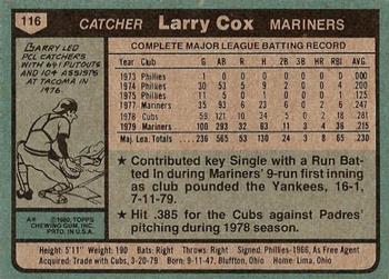1980 Topps #116 Larry Cox Back