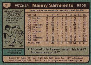 1980 Topps #21 Manny Sarmiento Back