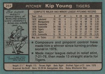 1980 Topps #251 Kip Young Back
