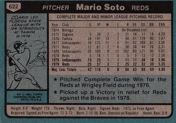 1980 Topps #622 Mario Soto Back