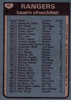 1980 Topps #41 Texas Rangers / Pat Corrales Back