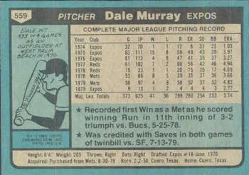 1980 Topps #559 Dale Murray Back