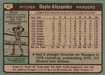 1980 Topps #67 Doyle Alexander Back