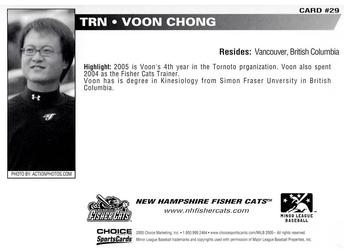 2005 Choice New Hampshire Fisher Cats #29 Voon Chong Back
