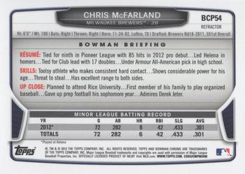 2013 Bowman - Chrome Prospects Blue Wave Refractors #BCP54 Chris McFarland Back