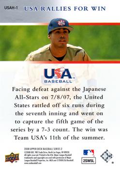 2008 Upper Deck - 2007 USA National Team Highlights #USAH-1 USA Rallies for Win Back