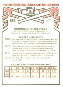 1981 Donruss #588 George Riley Back