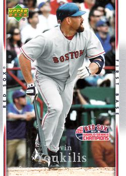 2007 Upper Deck World Series Champions Boston Red Sox #25 Kevin Youkilis Front