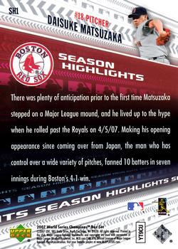 2007 Upper Deck World Series Champions Boston Red Sox #SH1 Daisuke Matsuzaka Back