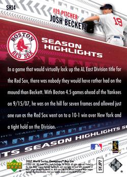 2007 Upper Deck World Series Champions Boston Red Sox #SH14 Josh Beckett Back