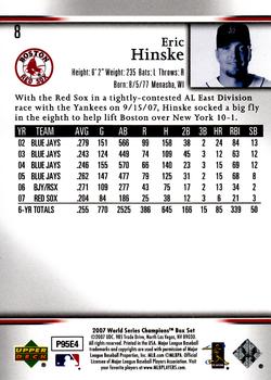 2007 Upper Deck World Series Champions Boston Red Sox #8 Eric Hinske Back
