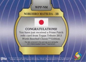 2013 Topps Tribute WBC - Prime Patches Gold #WPP-NM Nobuhiro Matsuda Back
