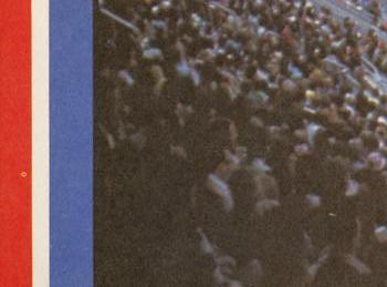 1979 Fleer Grand Slam Hi-Gloss Stickers #NNO Toronto Blue Jays Monogram Back