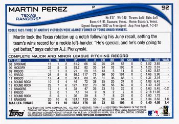 2014 Topps #92 Martin Perez Back