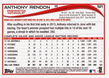2014 Topps #521 Anthony Rendon Back
