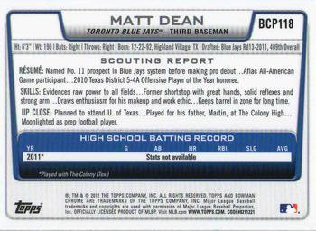 2012 Bowman Chrome - Prospects #BCP118 Matt Dean Back