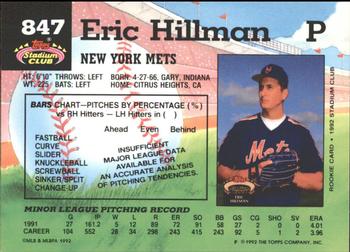 1992 Stadium Club - East Coast National #847 Eric Hillman Back