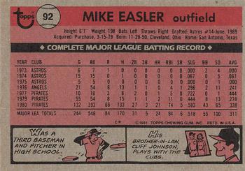 1981 Topps #92 Mike Easler Back