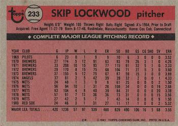 1981 Topps #233 Skip Lockwood Back