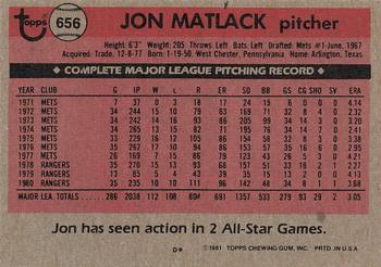 1981 Topps #656 Jon Matlack Back