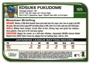 2008 Bowman Chrome #155 Kosuke Fukudome Back