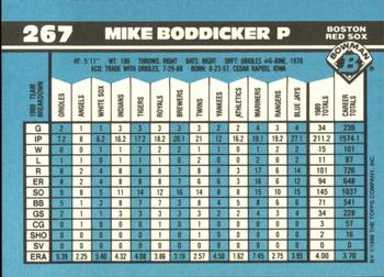1990 Bowman - Limited Edition (Tiffany) #267 Mike Boddicker Back
