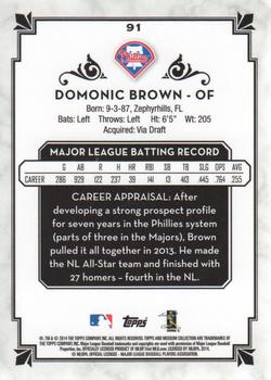 2014 Topps Museum Collection #91 Domonic Brown Back