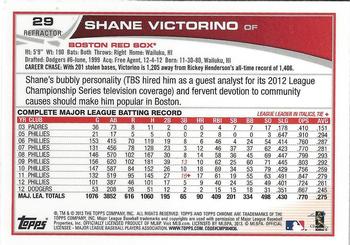 2013 Topps Chrome - Purple Refractors #29 Shane Victorino Back