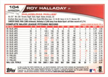 2013 Topps Chrome - Purple Refractors #104 Roy Halladay Back