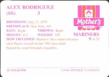 1996 Mother's Cookies Seattle Mariners #9 Alex Rodriguez Back