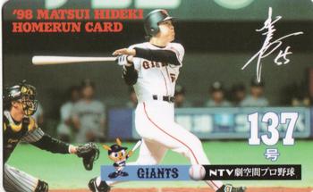1998 NTV Hideki Matsui Homerun #137 Hideki Matsui Front
