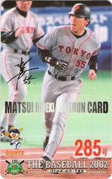 2002 NTV Hideki Matsui Homerun Cards #285 Hideki Matsui Front