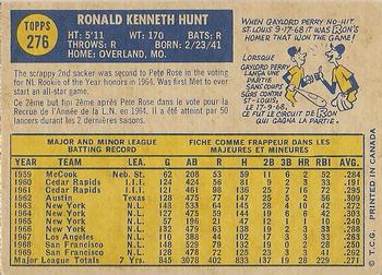 1970 O-Pee-Chee #276 Ron Hunt Back