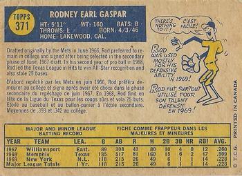 1970 O-Pee-Chee #371 Rod Gaspar Back