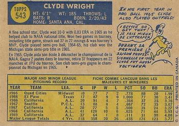 1970 O-Pee-Chee #543 Clyde Wright Back