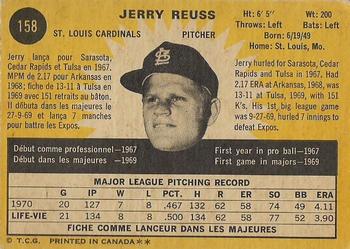 1971 O-Pee-Chee #158 Jerry Reuss Back