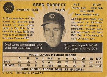 1971 O-Pee-Chee #377 Greg Garrett Back
