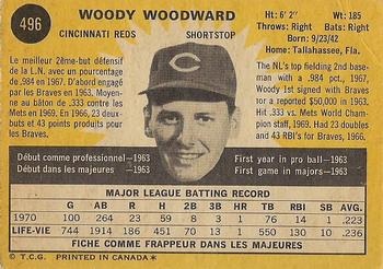 1971 O-Pee-Chee #496 Woody Woodward Back