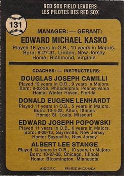 1973 O-Pee-Chee #131 Red Sox Field Leaders (Eddie Kasko / Doug Camilli / Don Lenhardt / Eddie Popowski / Lee Stange) Back