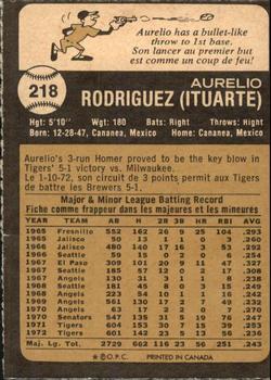 1973 O-Pee-Chee #218 Aurelio Rodriguez Back
