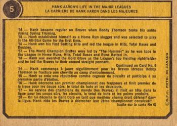 1974 O-Pee-Chee #5 Hank Aaron Special 1962-1963 Back