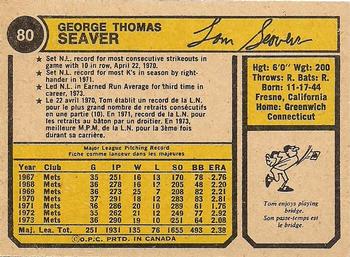 1974 O-Pee-Chee #80 Tom Seaver Back