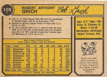 1974 O-Pee-Chee #109 Bob Grich Back