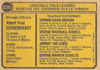 1974 O-Pee-Chee #236 Cardinals Field Leaders (Red Schoendienst / Barney Schultz / George Kissell / Johnny Lewis / Vern Benson) Back